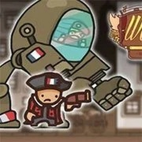 Wolfgang Future Fighter Arcade