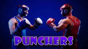 Punchers Boxing Game